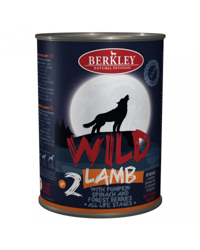 Влажный корм Berkley Adult Dog Wild №2 для взрослых собак с ягненком, тыквой, шпинатом и лесными ягодами - 400 г х 6 шт
