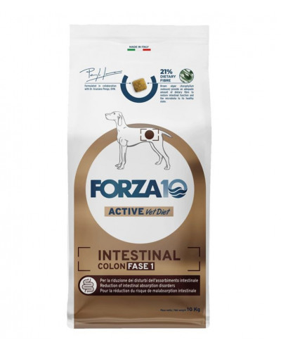 Forza10 Intestinal Colon Fase 1 полнорационный диетический корм для собак, при расстройствах пищеварения, с рыбой
