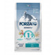 Forza10 Regular Diet сухой корм для взрослых кошек при аллергии и повышенной чувствительности к животным белкам с рыбой