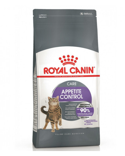 Royal Canin Appetite Control Care полнорационный сухой корм для взрослых кошек для контроля выпрашивания корма