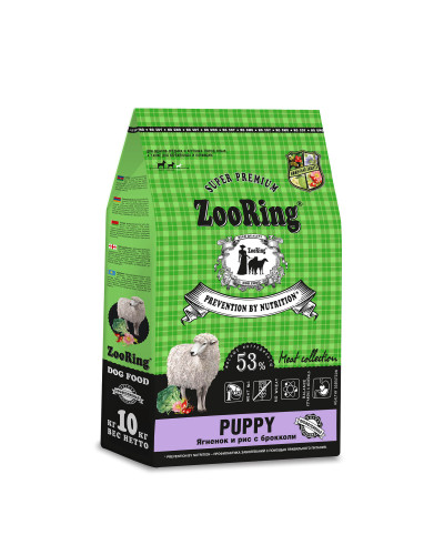 Zooring Puppy корм для щенков средних и крупных пород с 3,5 недель до 6-8 месяцев, а также для беременных и кормящих с ягненком и рисом